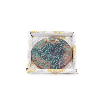 ΚΡΕΜΑΣΤΟΣ ΔΙΣΚΟΣ ΜΙΚΡΟΣ 9εκ