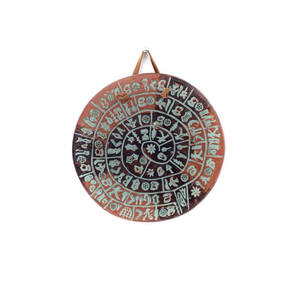 Phaistos Disc: The Unsolved Mystery, Hanging Large 13cm Alabaster, Minoan Culture, Wall Mounted, Ancient Greece