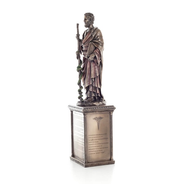 Hippocrates: The Father of Modern Medicine, with Oath on Base 41cm Veronese Bronze Electrolysis Full Body Statue