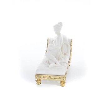 ΠΑΥΛΙΝΑ 19,5εκ