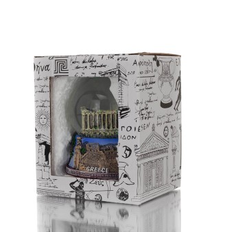 ΝΕΡΟΜΠΑΛΑ ΜΕΓΑΛΗ 7*7*9εκ