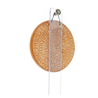 Δίσκος Φαιστού κρεμαστός διπλής όψης 11εκ