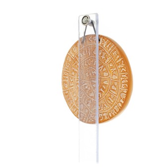 Δίσκος Φαιστού κρεμαστός διπλής όψης 11εκ