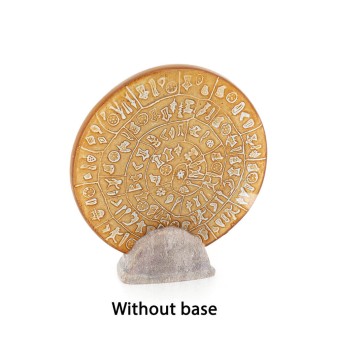 Δίσκος Φαιστού χωρίς βάση 15εκ