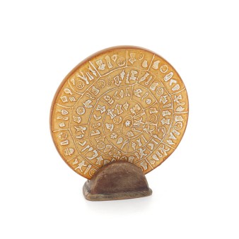 Δίσκος Φαιστού με βάση 15,5εκ