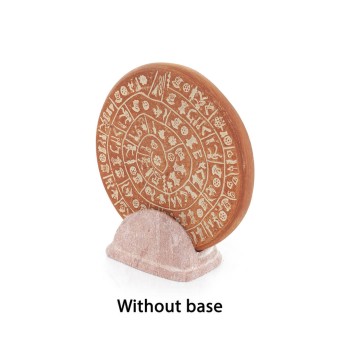 Δίσκος Φαιστού χωρίς βάση 13εκ