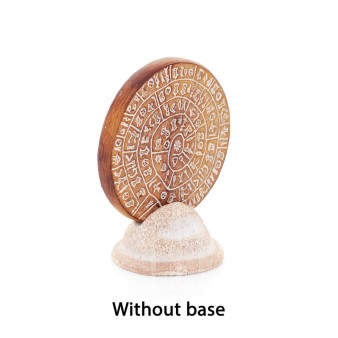 Δίσκος Φαιστού χωρίς βάση  9εκ