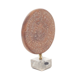 Δίσκος Φαιστού με μάρμαρο 19χ 16εκ