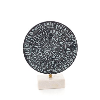 Δίσκος Φαιστού με μάρμαρο 15χ12εκ