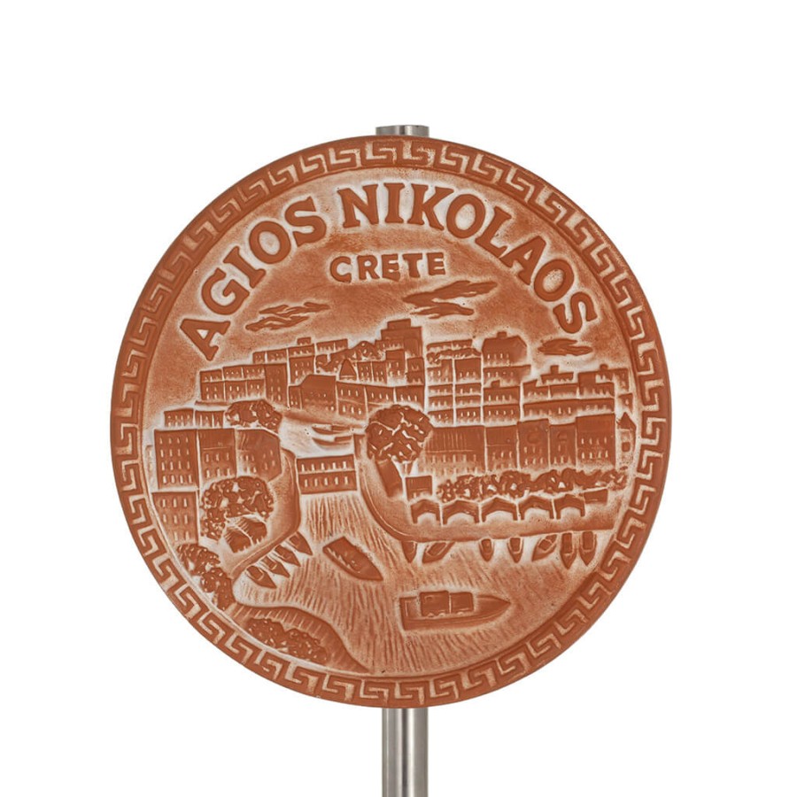 Πιάτο τοίχου 14εκ σχ. Άγιος Νικόλαος