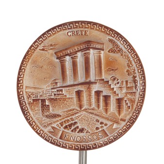 Πιάτο τοίχου 18εκ σχ.  Κνωσσός