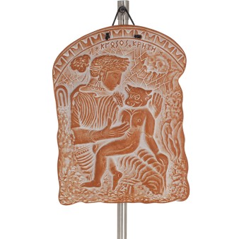 Πλάκες μεγάλες Μίνωας 26χ17εκ