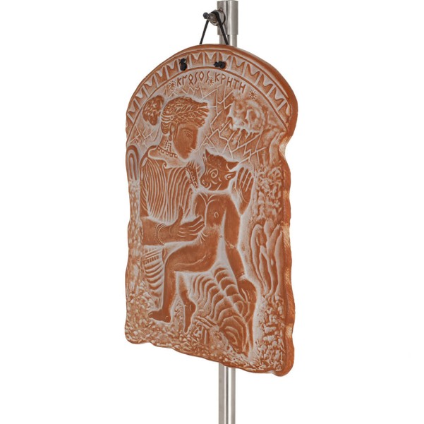 Birth of Minotaur wall hanging plaques 20x14cm decorative with Handmade finish, wall hanging, Minoan culture