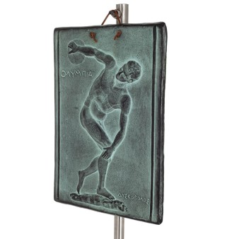 Myrons discus thrower: Young athlete, symbol 21x16cm decorative with handmade finish, wall hanging plaques