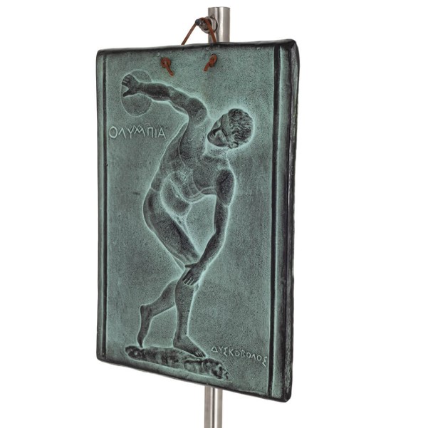 Myrons discus thrower: Young athlete, symbol 21x16cm decorative with handmade finish, wall hanging plaques