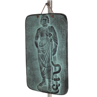 Asklepios wall hanging plates 24x15cm decorative with Handmade finish, wall-mounted