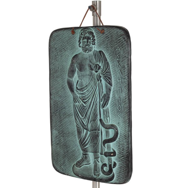 Asklepios vägghängande tallrikar 24x15cm dekorativa med Handgjord finish, väggmonterad