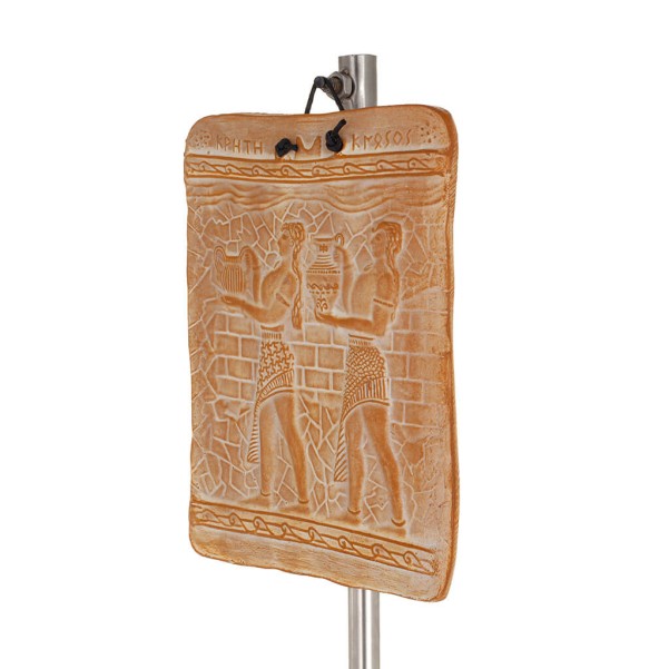 Plaques hanging on the wall Rytoforos 17x12cm decorative with Handmade finish, wall-mounted