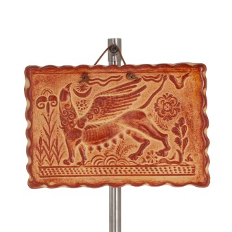 Πλάκες μεσαίες σχ. Γρύπας 17χ12εκ