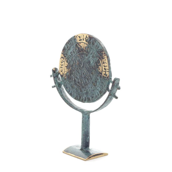 ΔΙΣΚΟΣ ΦΑΙΣΤΟΥ ΜΕΓΑΛΟΣ 13x11εκ