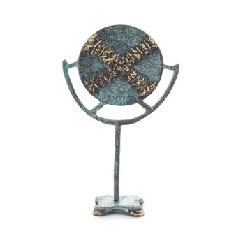 ΔΙΣΚΟΣ ΦΑΙΣΤΟΥ 15x10εκ