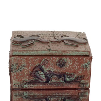 ΜΠΙΖΟΥΤΙΕΡΑ ΣΑΤΥΡΙΚΗ