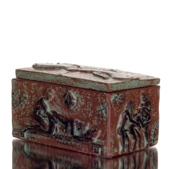 ΜΠΙΖΟΥΤΙΕΡΑ ΣΑΤΥΡΙΚΗ