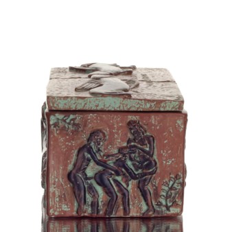 ΜΠΙΖΟΥΤΙΕΡΑ ΣΑΤΥΡΙΚΗ