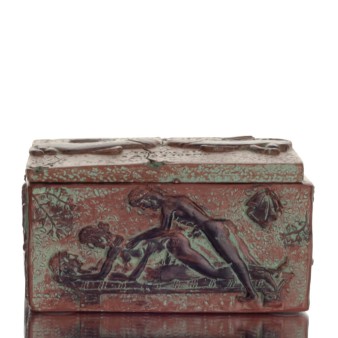 ΜΠΙΖΟΥΤΙΕΡΑ ΣΑΤΥΡΙΚΗ