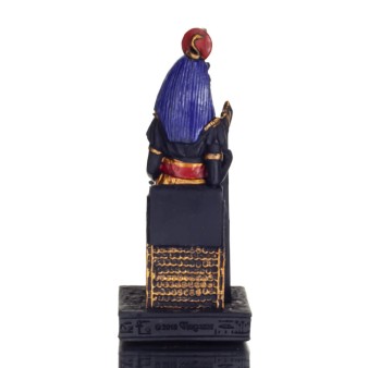 Σεκχμέτ  8.5εκ